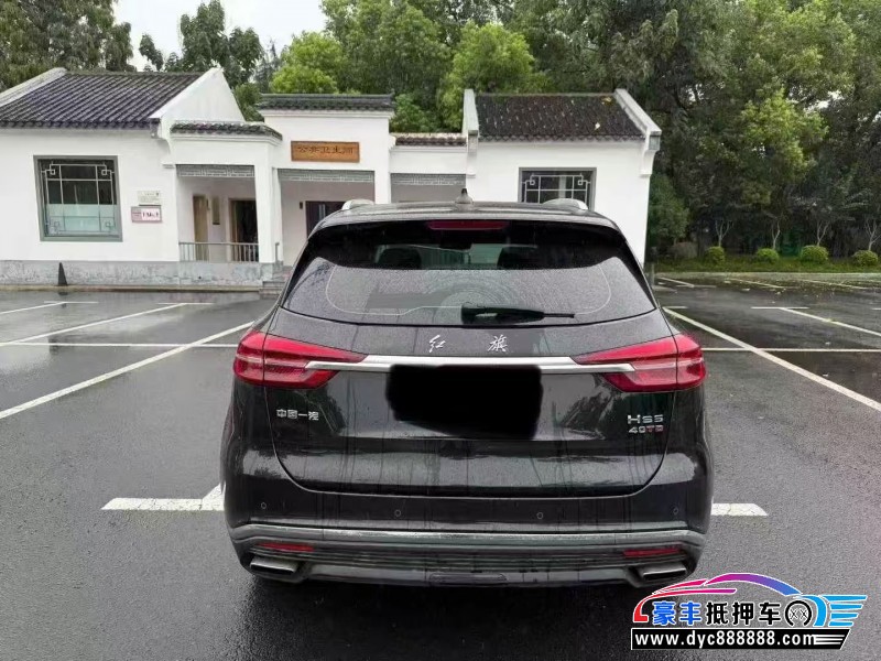22年红旗HS5轿车抵押车出售