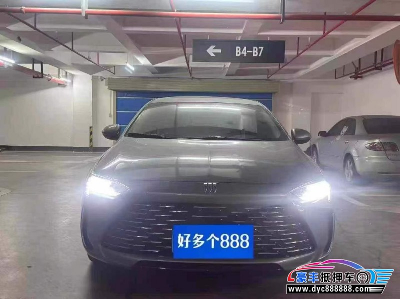 24年别克君威轿车抵押车出售