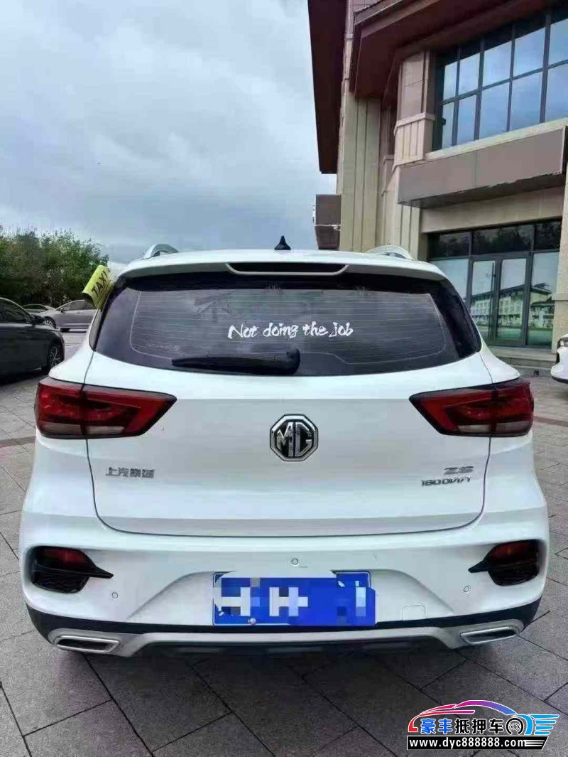 23年名爵ZS轿车抵押车出售