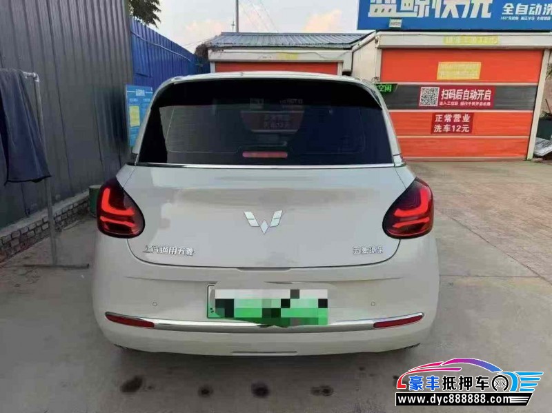 23年五菱缤果轿车抵押车出售