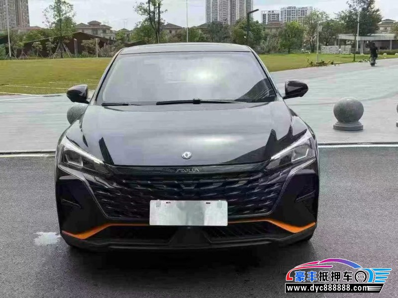 23年东风风神奕炫轿车抵押车出售