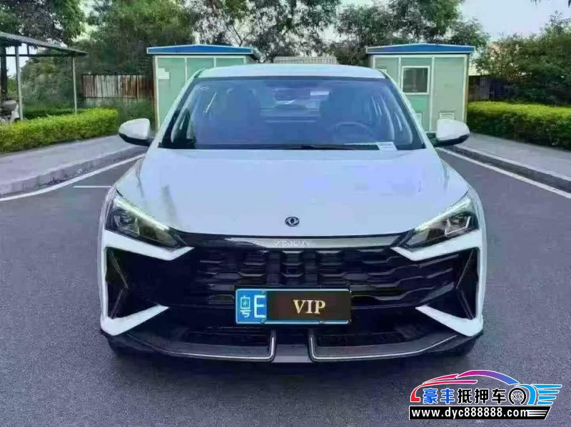 25年东风风神奕炫轿车抵押车出售