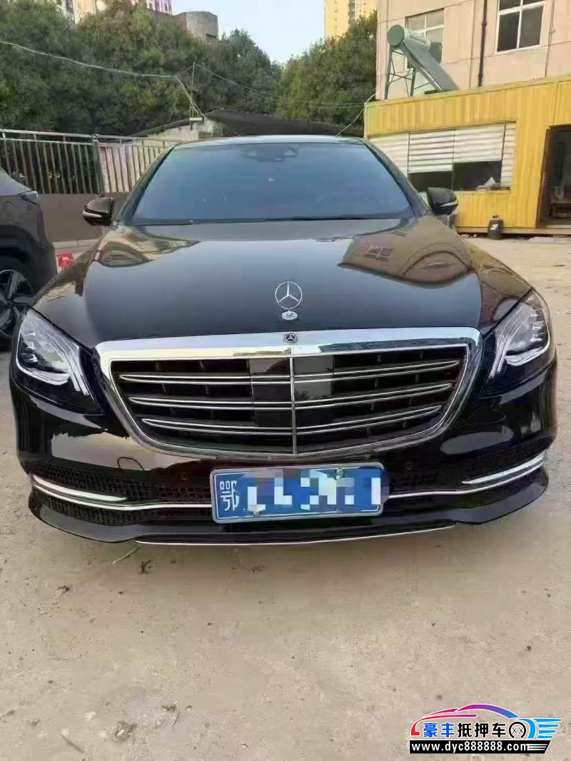 18年奔驰S轿车抵押车出售