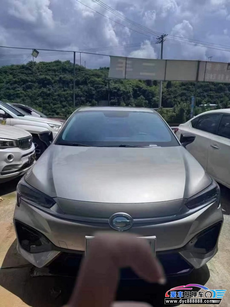 24年埃安魅S580轿车抵押车出售