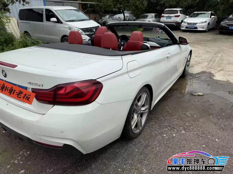 19年宝马4系轿车抵押车出售