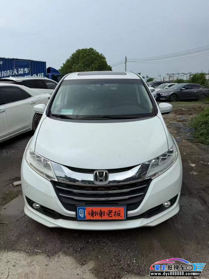 抵押车出售16年本田奥德赛轿车