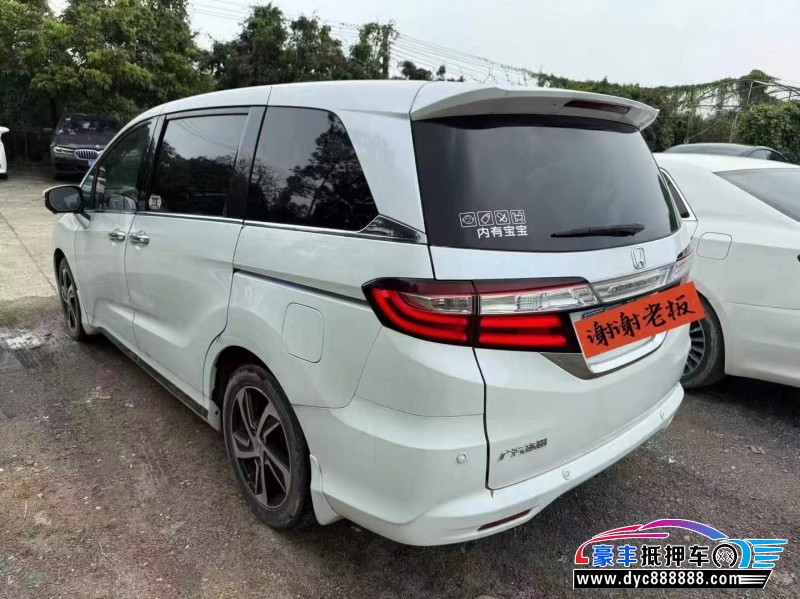 16年本田奥德赛轿车抵押车出售