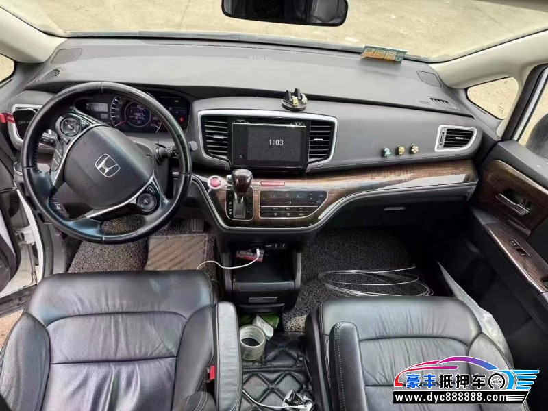 16年本田奥德赛轿车抵押车出售