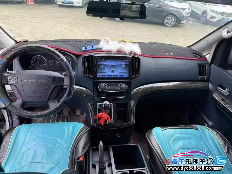 23年东风风行菱智轿车抵押车出售