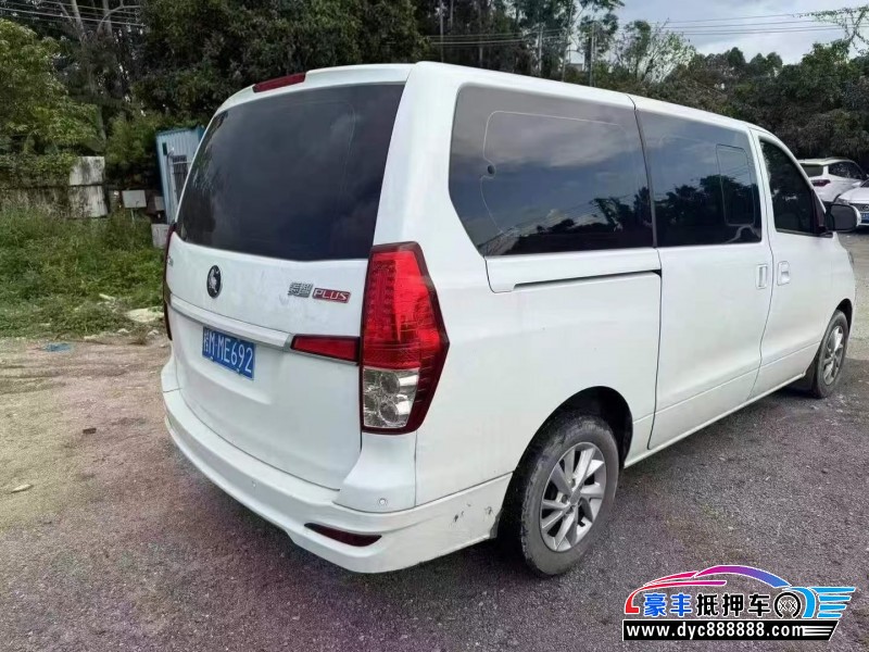 23年东风风行菱智轿车抵押车出售