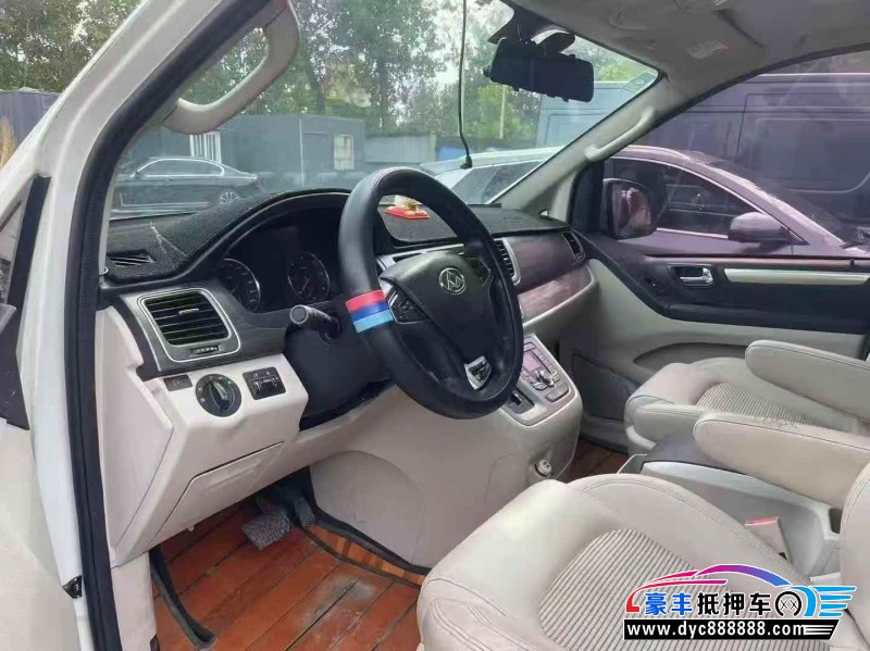 19年上汽大通G10轿车抵押车出售