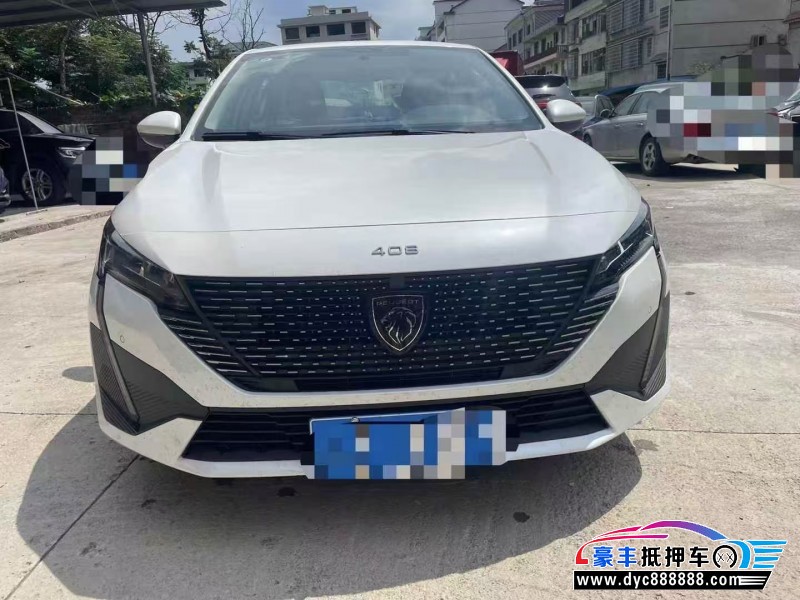 25年标致408轿车抵押车出售