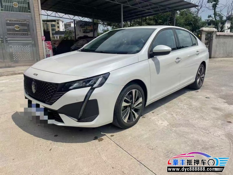 25年标致408轿车抵押车出售