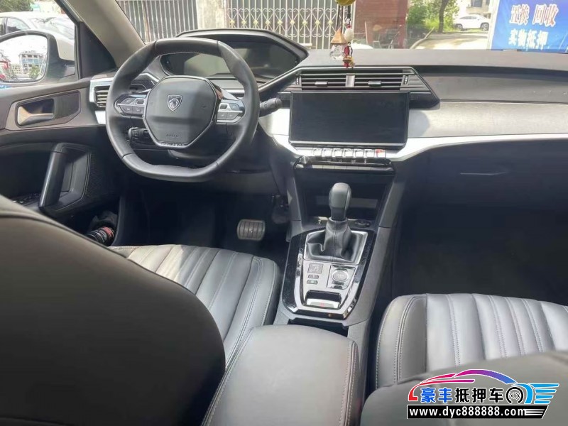 25年标致408轿车抵押车出售