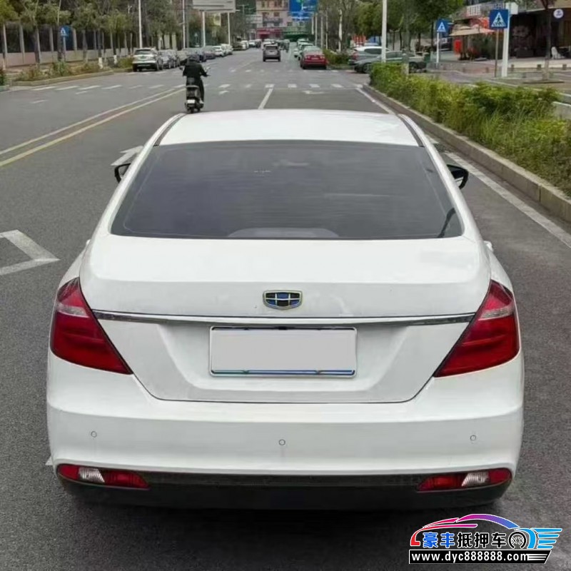 18年吉利帝豪轿车抵押车出售