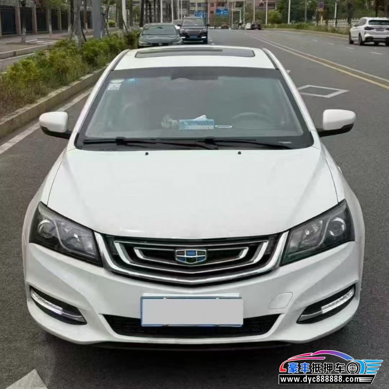 18年吉利帝豪轿车抵押车出售