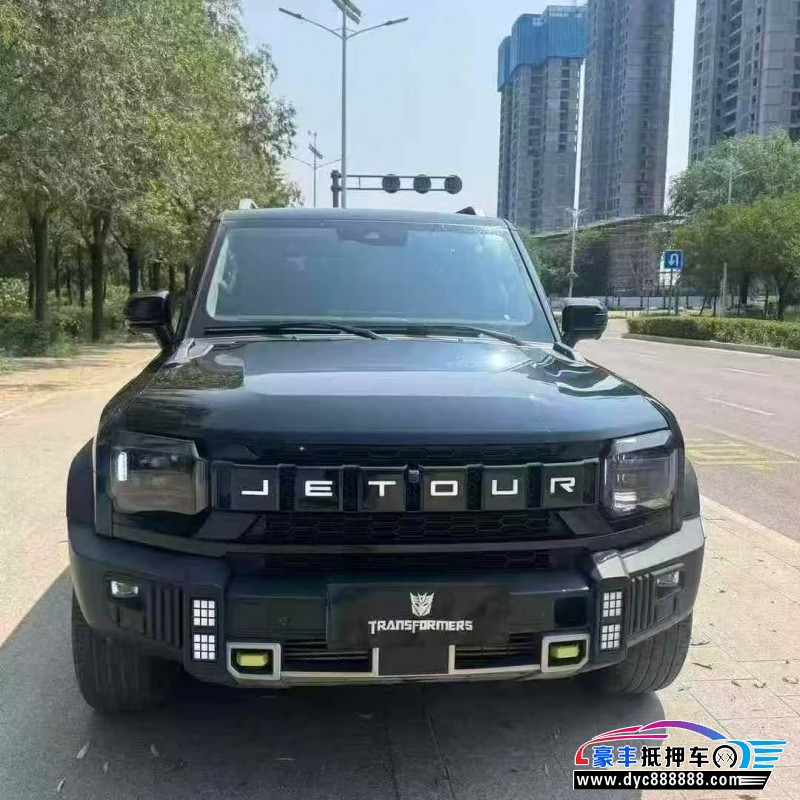 24年捷途旅行者轿车抵押车出售