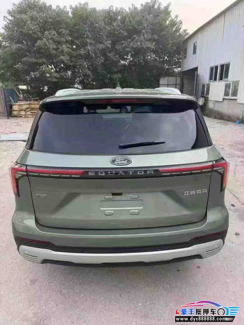 25年福特领裕轿车抵押车出售