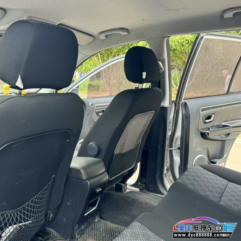 17年长城哈弗H5轿车抵押车出售