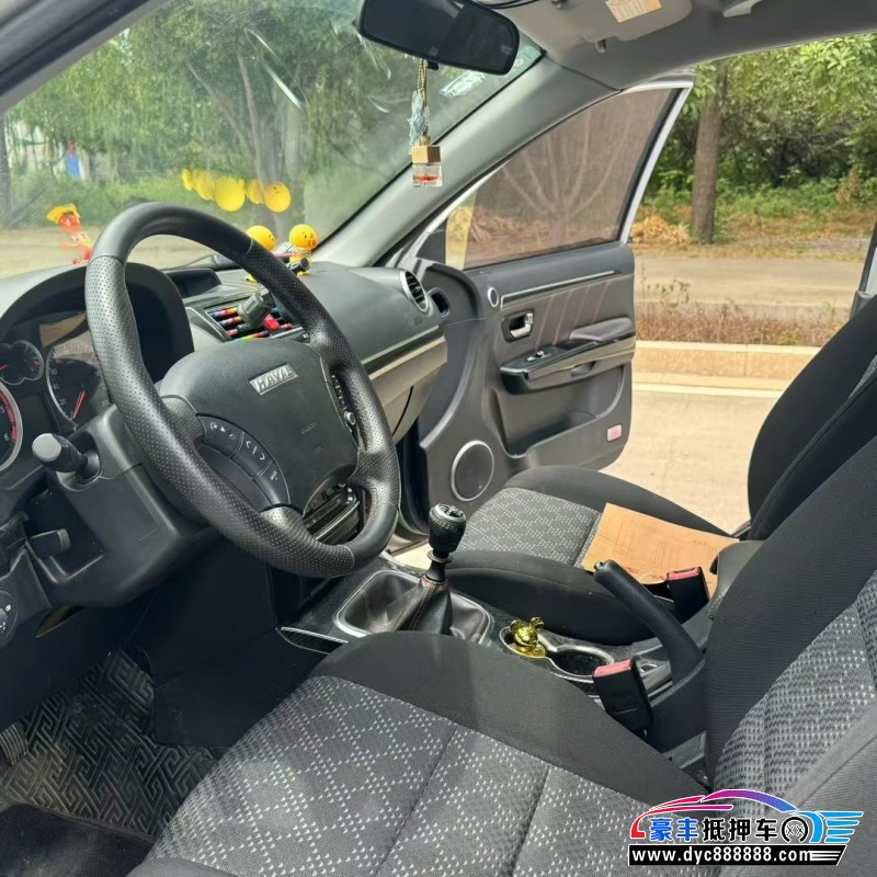 17年长城哈弗H5轿车抵押车出售