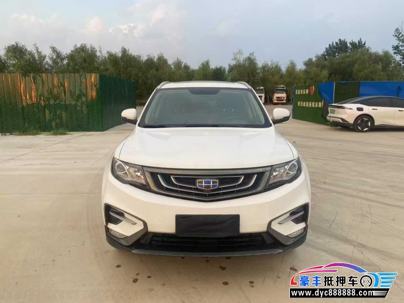 18年吉利博越轿车抵押车出售