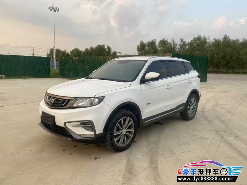 18年吉利博越轿车抵押车出售