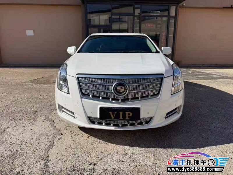 13年凯迪拉克XTS轿车抵押车出售