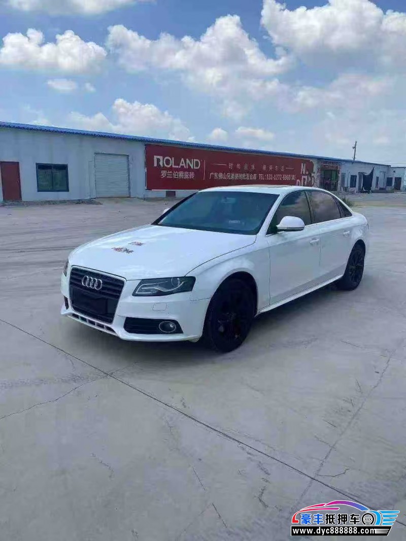 12年奥迪A4轿车抵押车出售