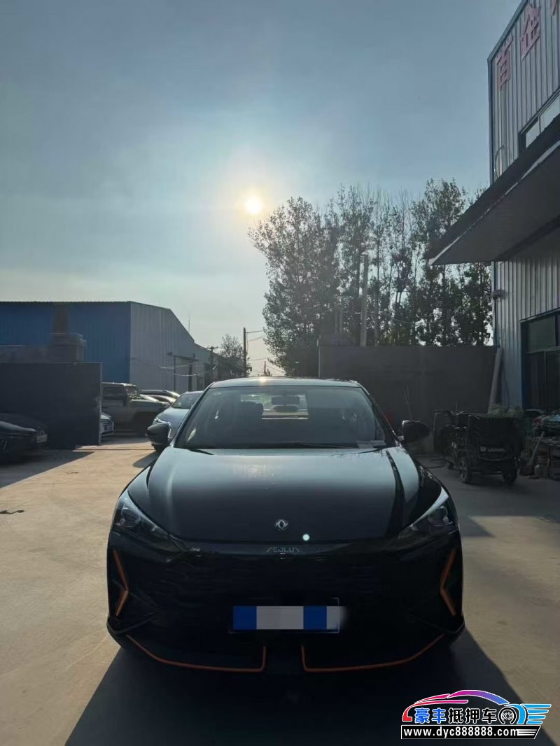 25年东风风神奕炫轿车抵押车出售