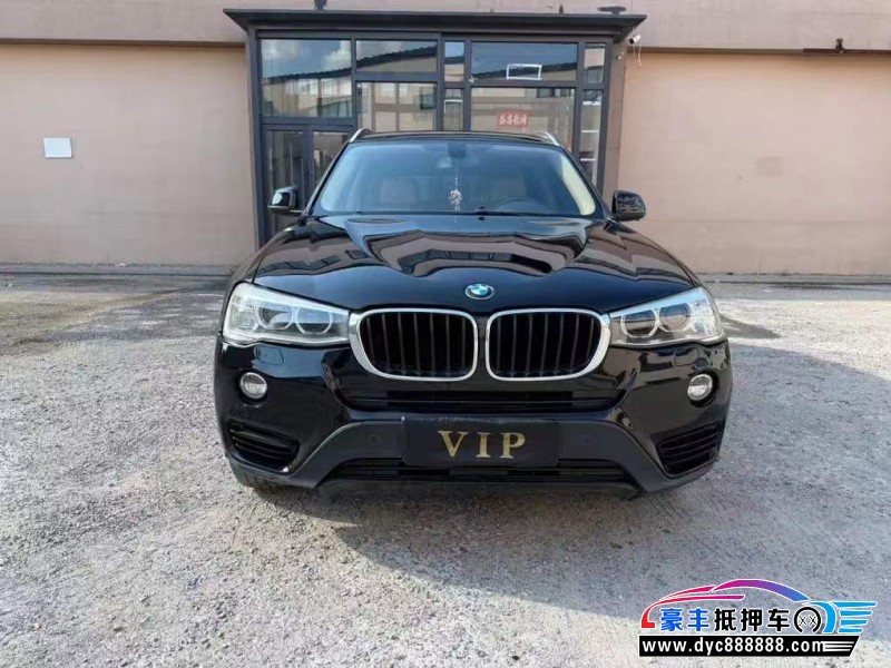 14年宝马X3轿车抵押车出售