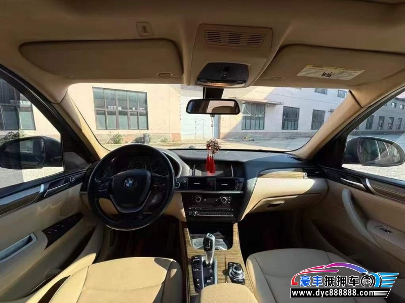 14年宝马X3轿车抵押车出售