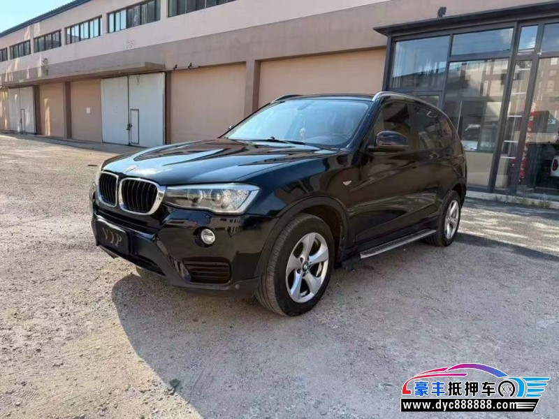 14年宝马X3轿车抵押车出售