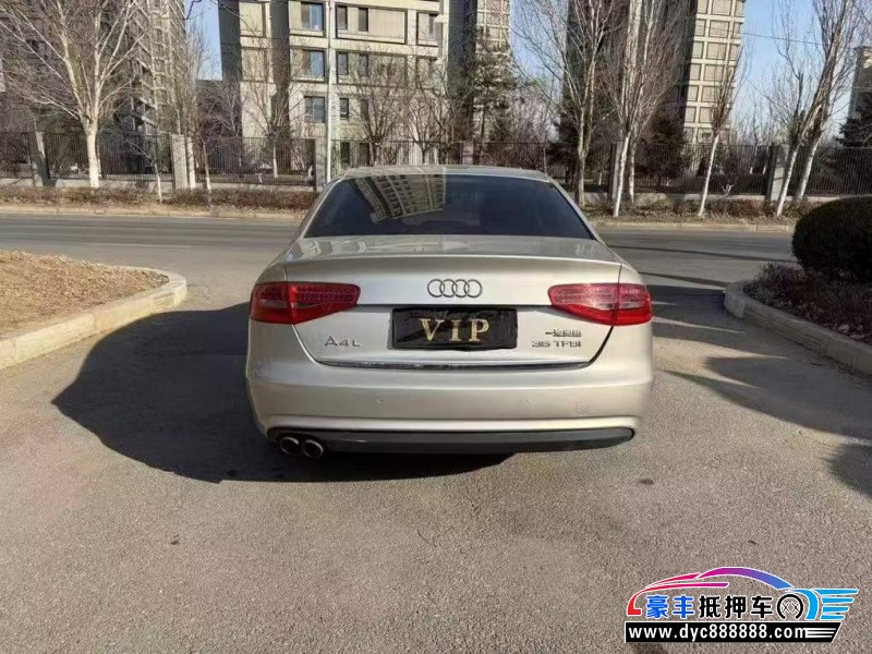 15年奥迪A4轿车抵押车出售