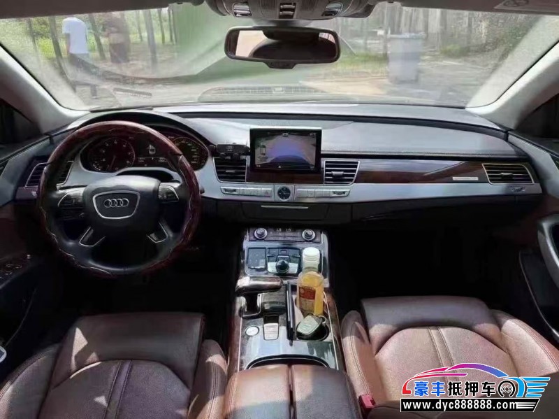 16年奥迪A8L轿车抵押车出售