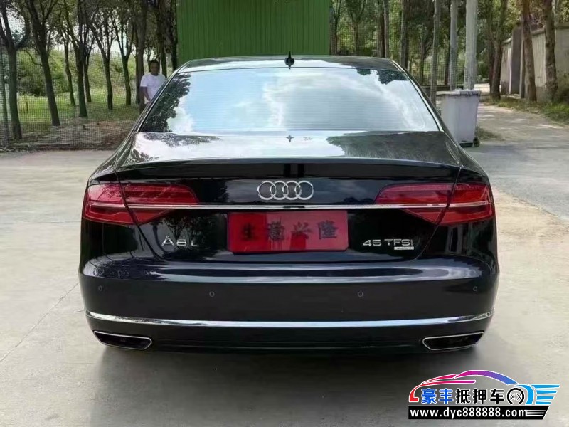 16年奥迪A8L轿车抵押车出售