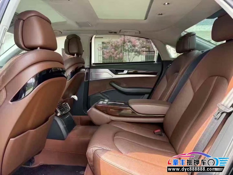 16年奥迪A8L轿车抵押车出售