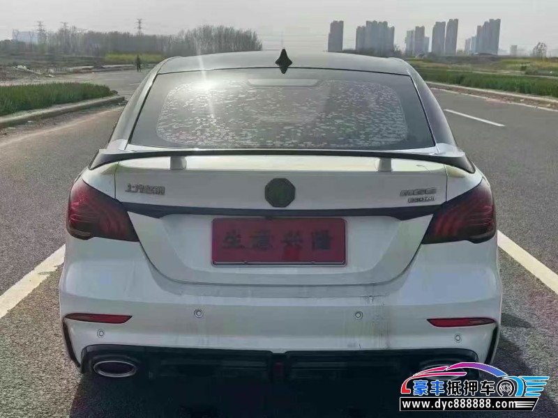 21年名爵MG轿车抵押车出售