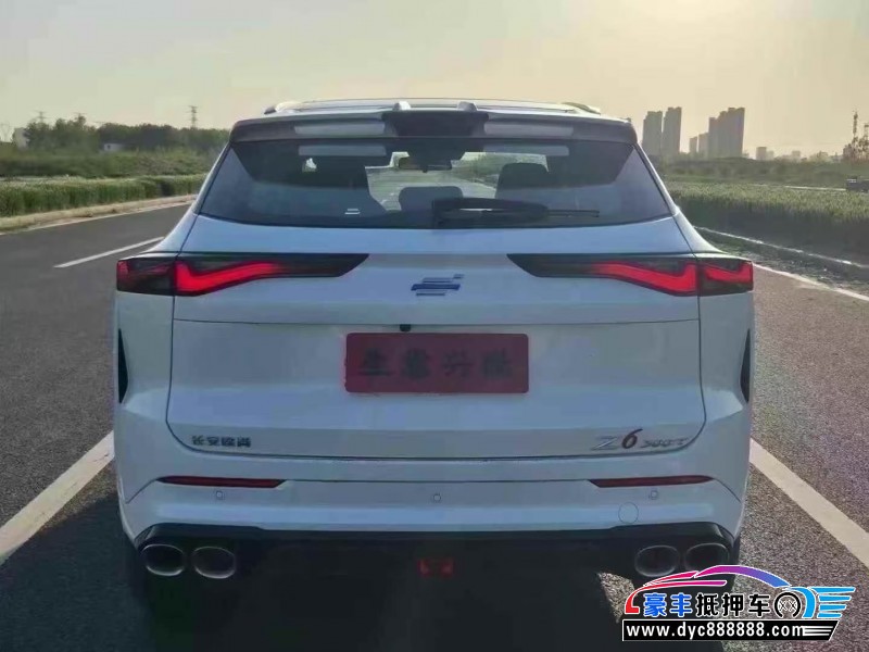 25年长安欧尚Z6轿车抵押车出售