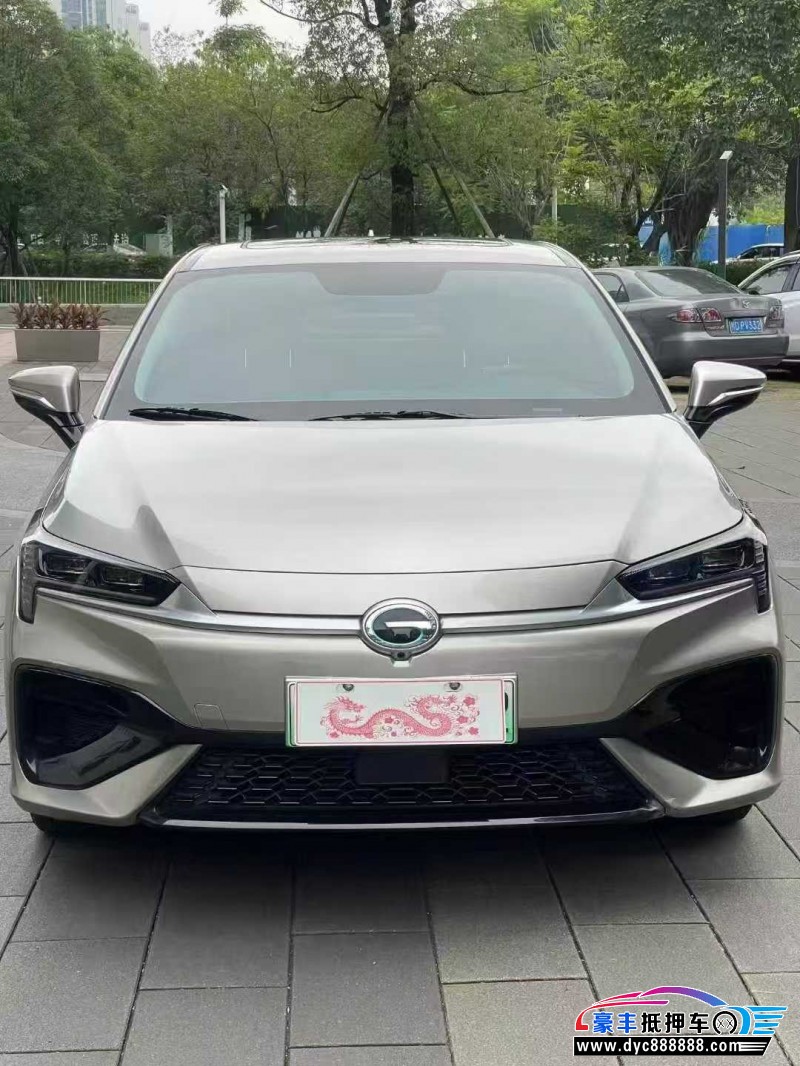 23年传祺埃安轿车抵押车出售