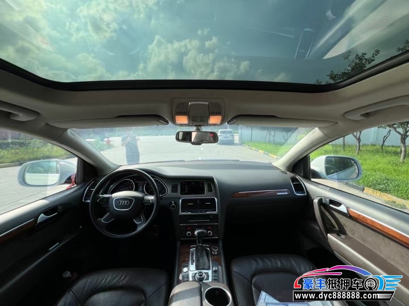 14年奥迪Q7轿车抵押车出售