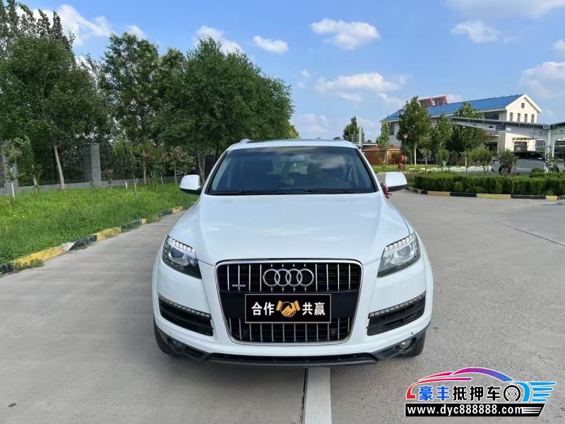 抵押车出售14年奥迪Q7轿车