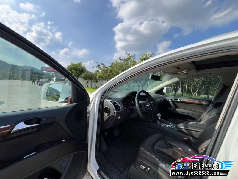 14年奥迪Q7轿车抵押车出售