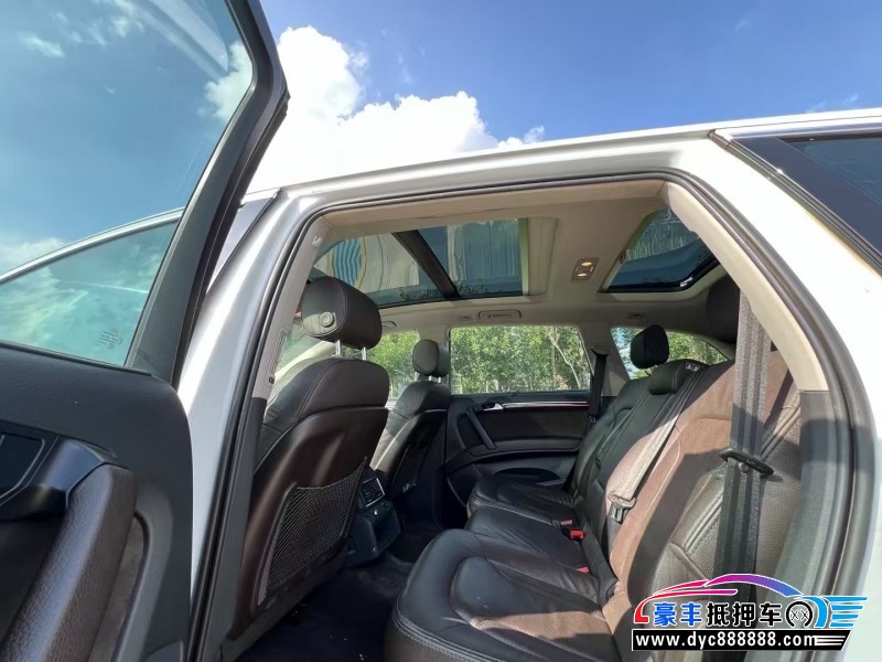 14年奥迪Q7轿车抵押车出售