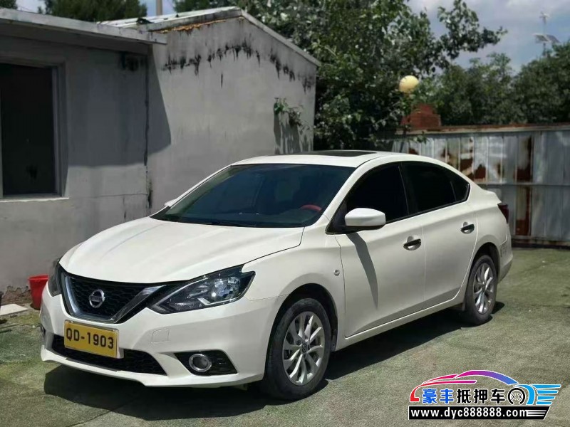 21年日产轩逸轿车抵押车出售