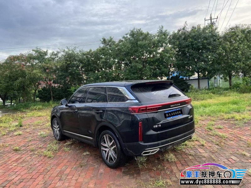 22年奔腾T99轿车抵押车出售