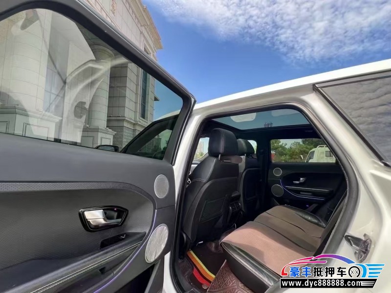 12年路虎揽胜极光轿车抵押车出售