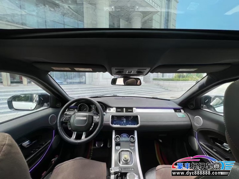 12年路虎揽胜极光轿车抵押车出售