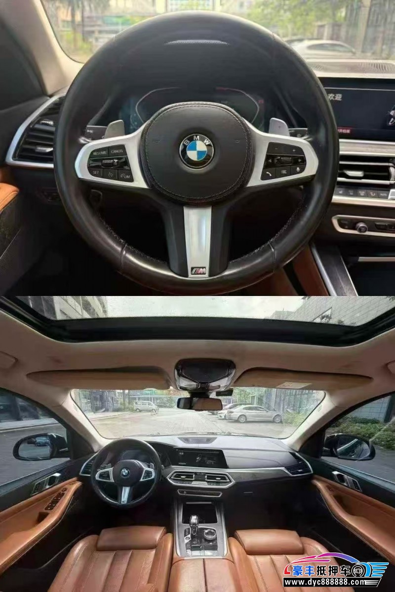 19年宝马X5轿车抵押车出售