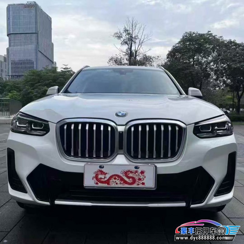 23年宝马X3轿车抵押车出售