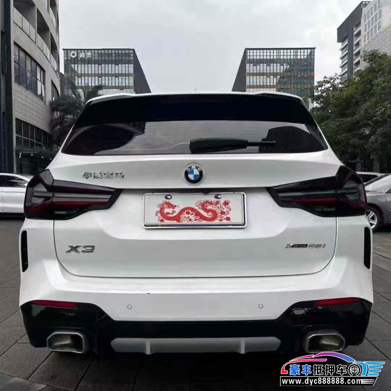 23年宝马X3轿车抵押车出售